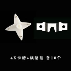 포토행거가로