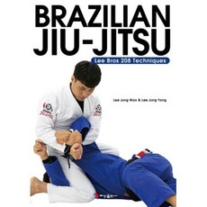 BRAZILIAN JIU-JITSU, 혜성출판사, 이정우,이정용