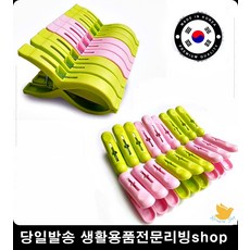 8ee18b79896891b90c7de29cb2ee3b899e6a74077e314328628e14b7bbed.jpg