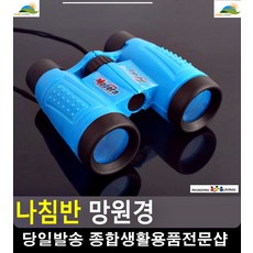 3bc888eaa130aba214b05d113de3ea788ad2adb8cdf3bc27259b5ef174fa.jpg