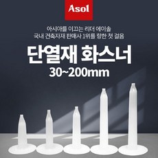 ac4b8b5816efac04c35201c44e84dcd47e1a3952e2c578e4b6f0a24aa1c3.jpg