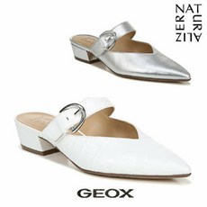 네추럴라이저슬링백