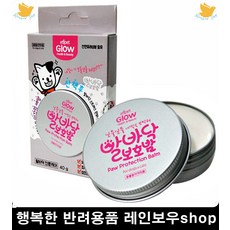 발까지는반려견 강아지발바닥크림 강아지보습제 강아지가려움 강아지각질, 1개