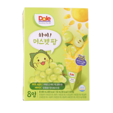 코지마하이팝