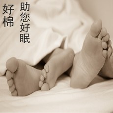 토퍼매트 목화 침대에까는 요 기숙사 1.2M싱글 1.5m더블 가정용추가 두꺼운 1.8미터 사계절스타일 목화솜 등받이, C03-120x200cm침대