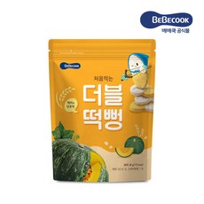 8b162f1389813825e2a7fac9de3dc0d108e206a7cd7c55f9c6ea80efbc67.jpg