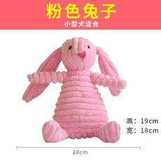 063aaf1e0150b8309ede07e72574104ec0c9e75e552e88d6d9dca1894ea3.jpg