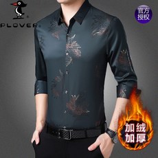 c60db5629581a81627b42b24d4f6b53351bbfe2bf5127e27d317983e7f41.jpg