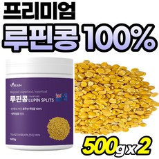 100% 루피니콩 루피니빈밥 루비니콩 ...