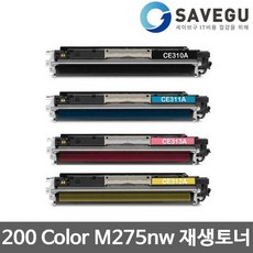 CE313A laserjet프로200HPM275nw CP1025NW 색상선택CE310A재생토너, 1, 검정