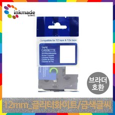 6fc4db020ef738731ea375256a3a4b5384eef26768c610fbad9787535997.jpg
