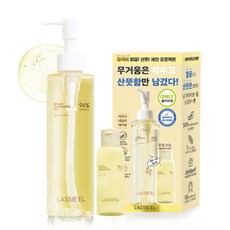 유통기한 25년 3월까지 라씨엘르 곡물 클렌징 오일 200ml 기획세트(곡물 파우더워시 20g 증정)