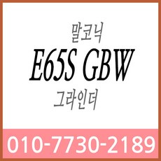 f9125088d4eb950122742029c0fea596e26f2e13ee18efd1b9b0c543b6de.jpg