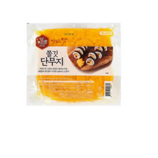 뿌리원김밥단무지