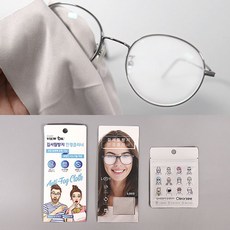 루이안경닦이