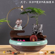 미니분수대 가정용 인테리어 분수 실내미니정원만들기 분수 럭키 풍수 휠 베란다연못, Zen · Book 녹색 식물 및 시뮬레이션 연꽃