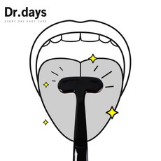 dr.days혀클리너