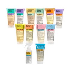 퍼즈야드브리스겔