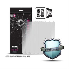 sm-m1000qw