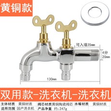 06e5c35f944abca44dbfe8e203e915547a04640272e02c96c2028265fc8e.jpg