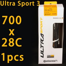 피넬리자전거타이어