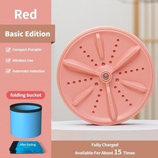 신발바닥세정기