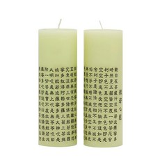 a0c32c138dd6cc115b36b93de20f1aca9d0341af806b0e91e949d0f44ecb.jpg