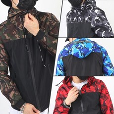콘피아르 밀리터리 카모 바람막이 (4Color)