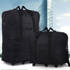 부자오빠3단이민가방