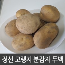 adef61da5895357aa31b39e8181737817b8b4af0a23c4a042b3cf74c6c9f.jpg