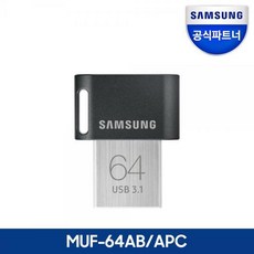 삼성전자usb3.1