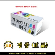 c1a2a5114073dec0a5d9943c6e33365b71b7892748936f91166a9730b7ad.jpg