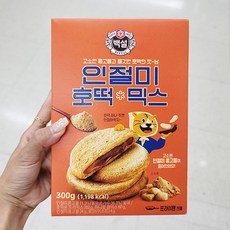 인절미호떡믹스