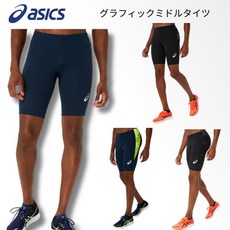 아식스 육상 마라톤 타이즈 남자 그래픽 미들 바지 4컬러 ASICS 2091A680