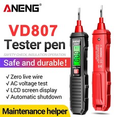 ANENG VD807 디지털 전압 검출기 테스터 펜 AC 12300V 전압 테스터 회로 NCV 센서 와이어 전문 전기 도구, 1개 - an-1629r