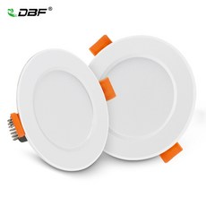 220v센서등