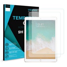 뷰씨아이패드필름