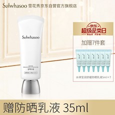 030c4f5b178d9ca42359b49365fc0c5ca30c5c76c1c6feb39022f33af1f9.jpg