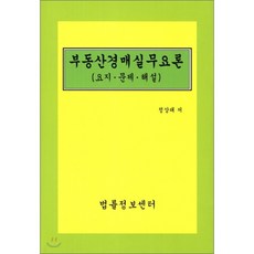 badee2e5f5c2014eefaba84dff5c1473b0ff58b349f8c1b6fed81af4d97f.png