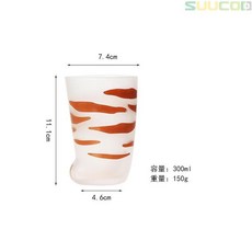 고양이발컵 마니또선물 일본식 그물 레드 커플 고양이 발 컵 귀여운 휴일 선물 주스 커피, 주황색 고양이 1 팩