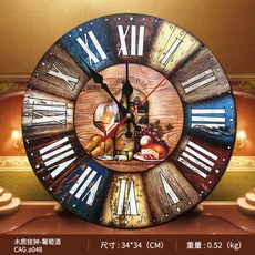 미국식 복고 무음 벽시계 창의 가정용 시계 거실 침실 시계-57966, 옵션16