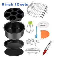 에어 프라이어 기계 프로세서에 적합, [01] 8 inch 12sets, 1개