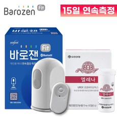 한독 바로잰Fit 핏 연속혈당측정기 + 엘레나 여성 유산균 30캡슐, 1개, CGM-ST-003