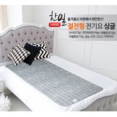프리볼트멀티쿠커