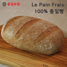 질리브레드 - 품질보장 천현발효종 100%통밀빵 건강빵 500그람