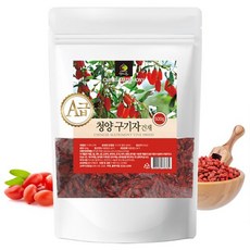추천8 구기자진액