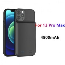 아이폰se2배터리교체비용