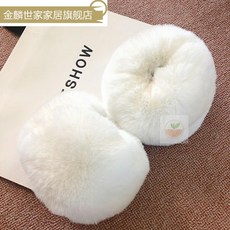셀굿즈 워머장갑 바이방한장갑 따뜻한장갑 모피 팔토시 보온 바람막이 커프스 손보호 고리 토끼털 방모 폭스 라이크 손목, 라이크 토끼 젖 화이트