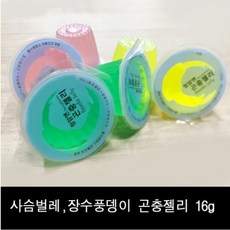곤충젤리-장수풍뎅이 사슴벌레전용젤리16g, 100개