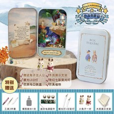 d10bddff652fe236d3299d0fbcfd398ccb3dadd26b2b20eeddfee21c3cb8.jpg